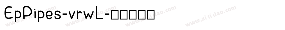EpPipes-vrwL字体转换