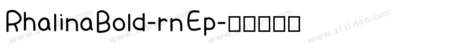 RhalinaBold-rnEp字体转换