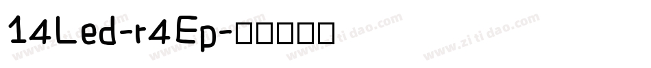14Led-r4Ep字体转换