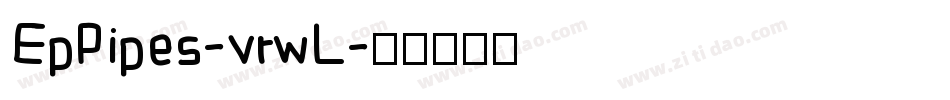 EpPipes-vrwL字体转换