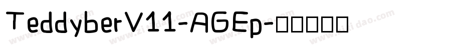 TeddyberV11-AGEp字体转换