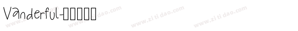 Vanderful字体转换