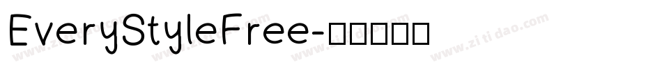 EveryStyleFree字体转换