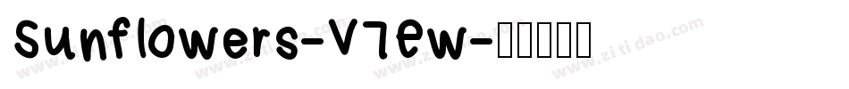 Sunflowers-V7Ew字体转换