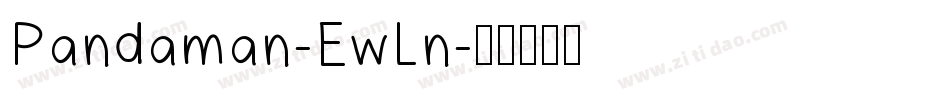 Pandaman-EwLn字体转换
