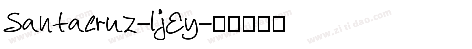 Santacruz-ljEy字体转换