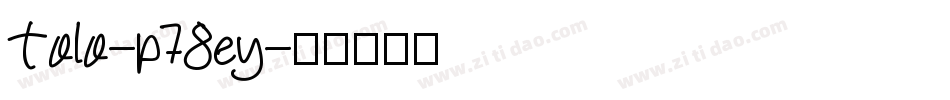 Tolo-p78ey字体转换