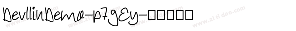 DevllinDemo-p7gEy字体转换