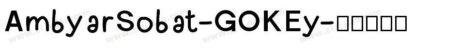 AmbyarSobat-GOKEy字体转换