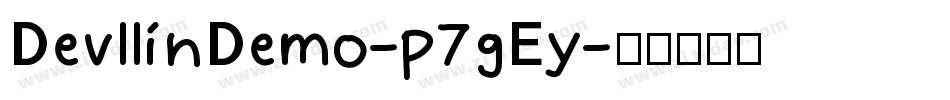 DevllinDemo-p7gEy字体转换