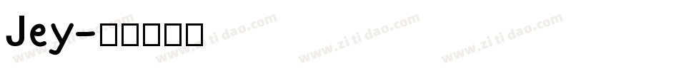 Jey字体转换