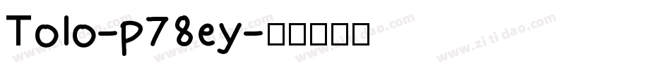 Tolo-p78ey字体转换