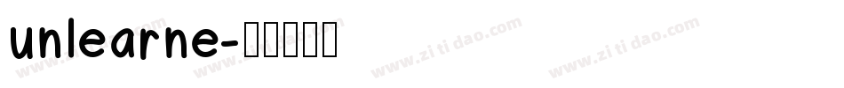 unlearne字体转换
