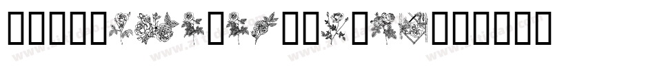 101ARoseFerU-yLvd字体转换