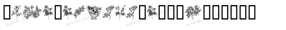 RosePertiwi-eZ18l字体转换