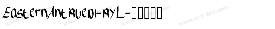 EasternAntique101-1qyL字体转换