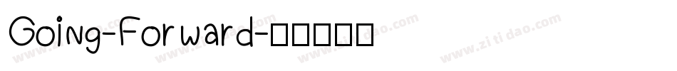 Going-Forward字体转换