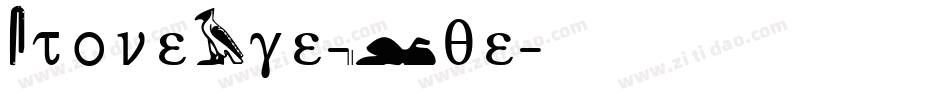 StoneAge-2Lqe字体转换