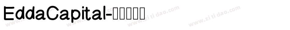 EddaCapital字体转换