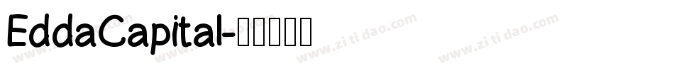 EddaCapital字体转换