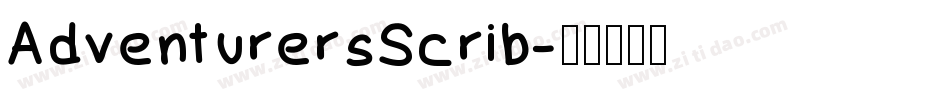 AdventurersScrib字体转换