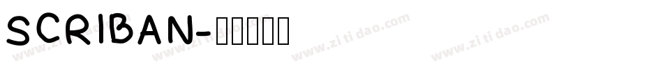 SCRIBAN字体转换