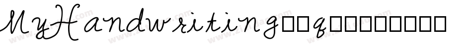 MyHandwriting-9q85字体转换
