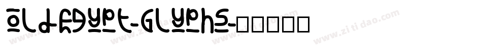 Old-Egypt-Glyphs字体转换