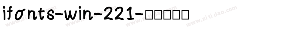 ifonts-win-221字体转换