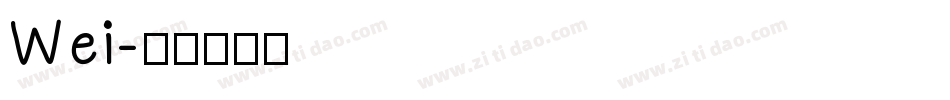 Wei字体转换