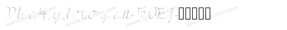 DbeHydrogen-5OEj字体转换
