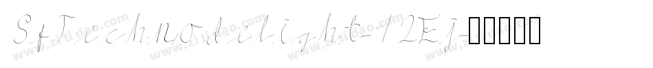 SfTechnodelight-12Ej字体转换