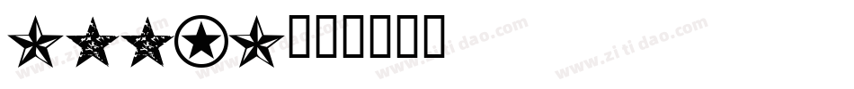 SEEIS字体转换
