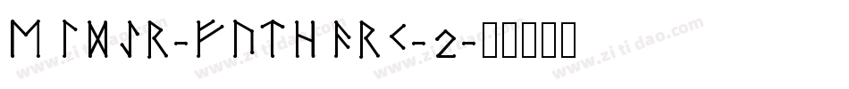 Elder-Futhark-2字体转换