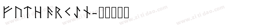 Futharken字体转换