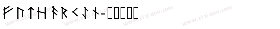 Futharken字体转换