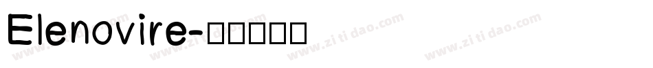 Elenovire字体转换