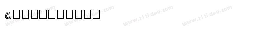 Elena字体转换