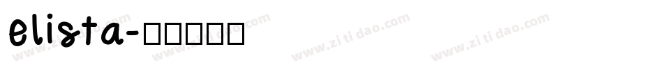 elista字体转换