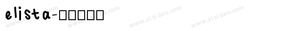 elista字体转换