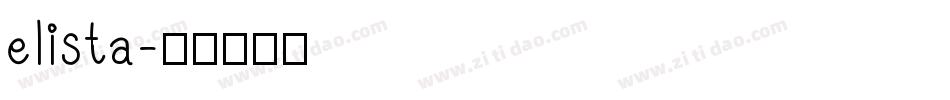elista字体转换