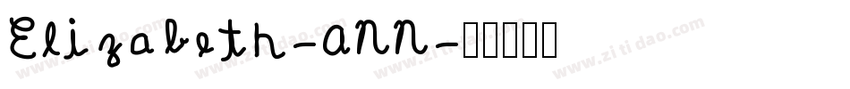 Elizabeth-ANN字体转换