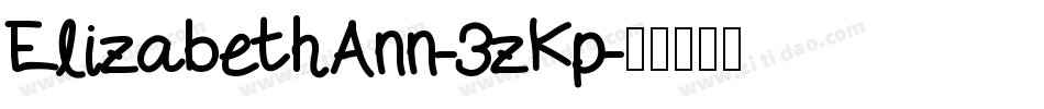 ElizabethAnn-3zKp字体转换