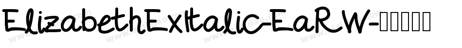 ElizabethExItalic-EaRW字体转换