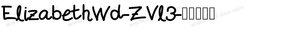 ElizabethWd-ZVl3字体转换
