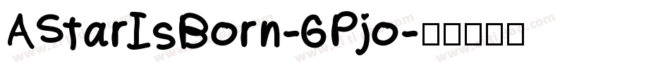 AStarIsBorn-6Pjo字体转换