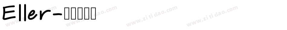 Eller字体转换