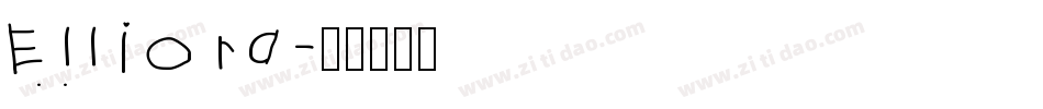 Elliora字体转换
