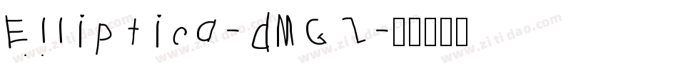 Elliptica-dMGZ字体转换