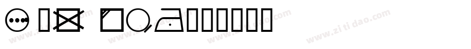 SL-Wash字体转换
